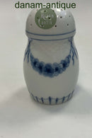 Bing og Grøndahl Empire Sukkerstrø No. 225