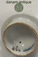 Royal Copenhagen Musselmalet Riflet Låg til Lille Thekande No. 249