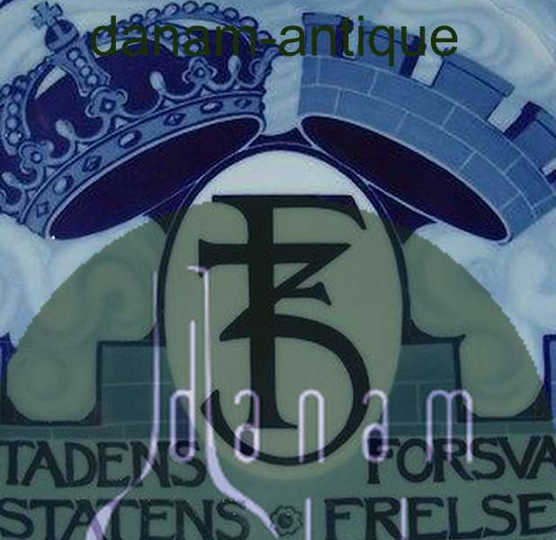 Porsgrund Mindeplatte til Stadens Forsvar i 1659