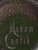 Palshuus Marmeladekrukke med Låg i Stentøj.