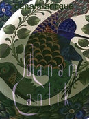 Aluminia Ovalt Fajance Fad No XIX med Påfugle Motiv Signeret. EN.M