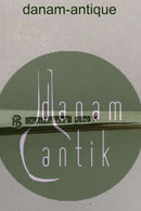 モーゲンス・バリン銀製コンポットスプーン（琥珀飾り付き