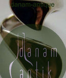 Georg Jensen Modern Sterling Silver Ring No 219