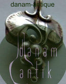 乔治-延森纯银周年纪念吊坠，来自1996年