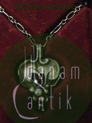 Georg Jensen 1996年的纯银周年纪念吊坠，带原包装盒和链条