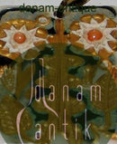 ロイヤルコペンハーゲン アントン・ミケルセン ペンダント（磁器） ニルス・トーソン作