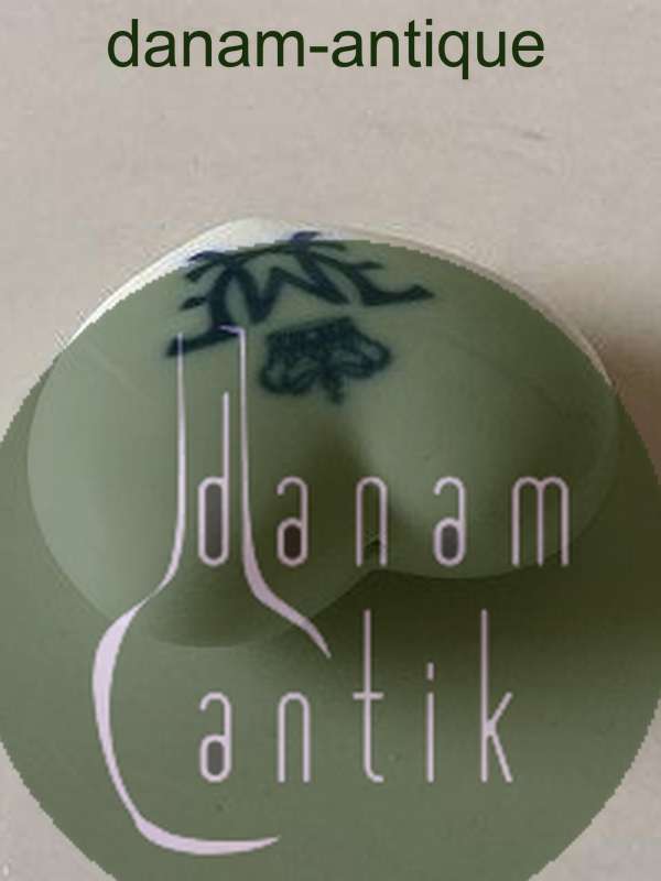 2004年王室公主婚礼上的皇家哥本哈根信封之心