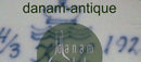 ロイヤルコペンハーゲン カール・セーレンセン作 ユニークベース 1926年製