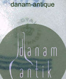 皇家哥本哈根陶瓷花瓶：Bode Willumsen No 20121