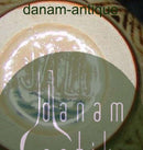 皇家哥本哈根Axel Salto石器花瓶No 20686