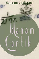 ロイヤルコペンハーゲン マッセルマーレ販売店/広告看板