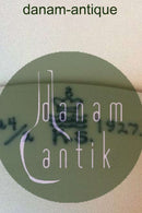 ロイヤルコペンハーゲン アールヌーヴォー ユニークスケールプレート カール・セーレンセン作 1926年製