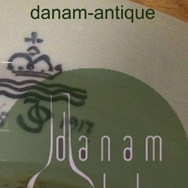 Royal Copenhagen Unika Vægtallerken/Fad fra Bonnesens Stel af Oluf Jensen fra 1917