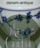 皇家哥本哈根蓝色凹槽蛋杯 115号