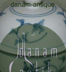 Royal Copenhagen Noblesse Sukkerskål med låg No 15134