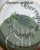 皇家哥本哈根Flora Danica奶油杯3514号