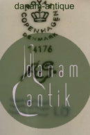 ロイヤルコペンハーゲン ローザコンキリー ケーキプレート No 14176