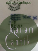 皇家哥本哈根蓝花方形大杯与碟子 No 8501