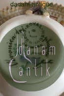 皇家哥本哈根Flora Danica摩卡杯3618号