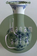 Royal Copenhagen Blue Fluted Full Lace Vase, Small No 1/1207