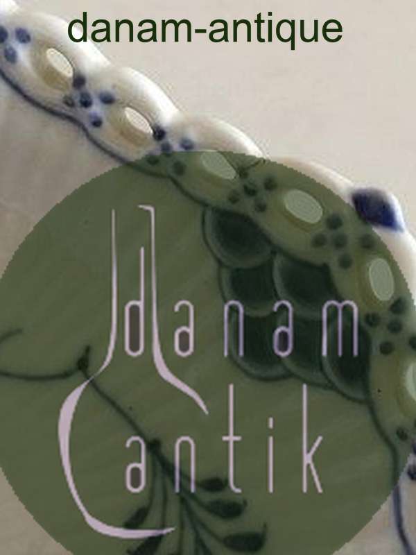 皇家哥本哈根蓝色凹槽荷花碗 No 1075