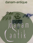 ロイヤルコペンハーゲン アールヌーボボウル No 790/493