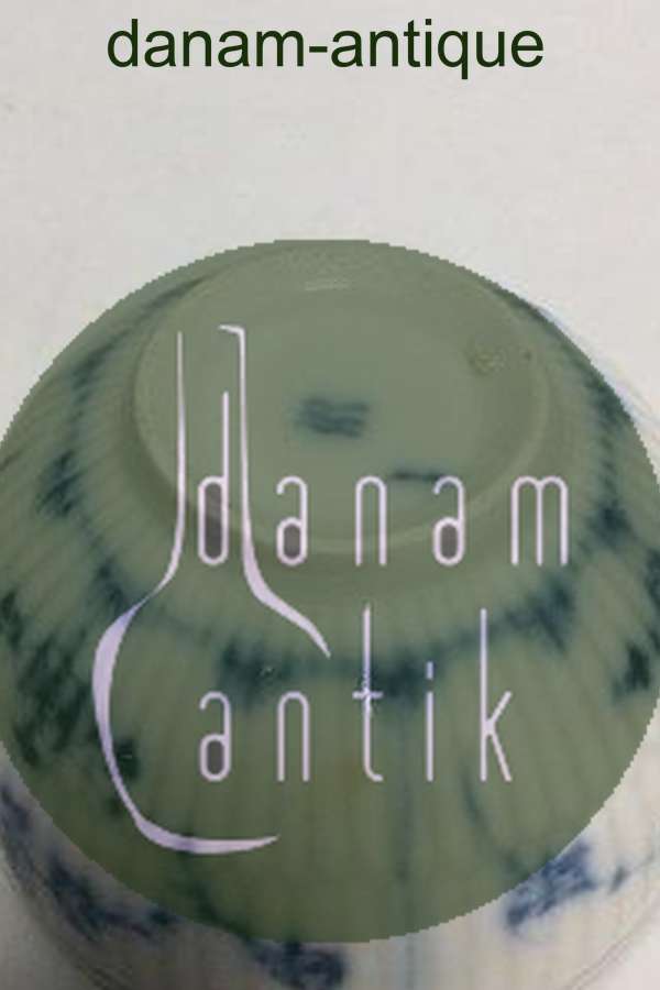 Royal Copenhagen Antique Blue Fluted Plain Small Bowl