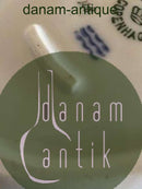 ロイヤルコペンハーゲン セットNo118 クジャク柄ソースボウル ゴールドエッジ