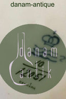 Royal Copenhagen Juliane Marie Serveringsskål No 12051