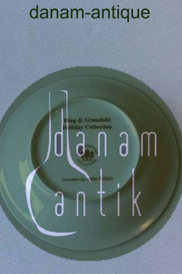 皇家哥本哈根的圣诞边盘。设计者：Jette Frölich 1998