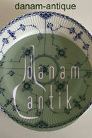 ロイヤルコペンハーゲン ブルーフルーテッドハーフロンドプレート No 571