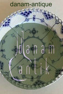 ロイヤルコペンハーゲン マッセルマーレ・ヘルブロンド・ディーププレート No 1170