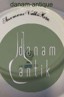 ロイヤルコペンハーゲン フローラダニカ ディーププレート No 20/3546または604