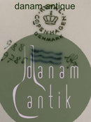 皇家哥本哈根Dagmar大餐盘9785号