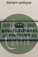 ビング＆グロンダール社の古い広告看板