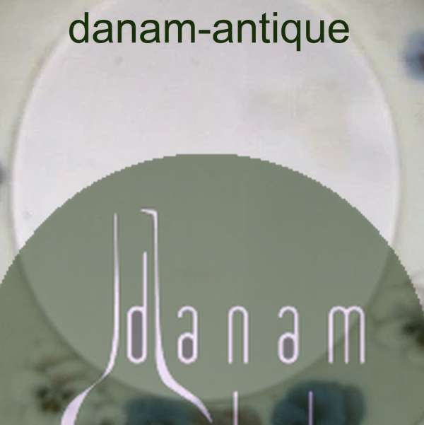 Bing og Grøndahl BG Billede Ramme Skønvirke