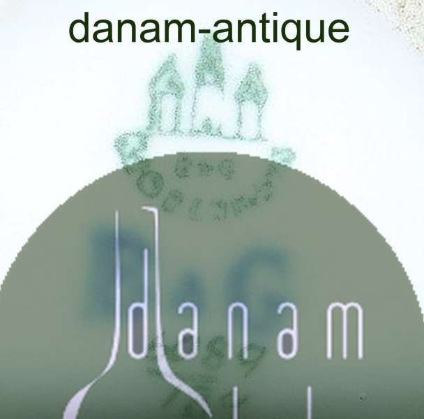 Bing & Grøndahl Art Nouveau Vase No 6089/184