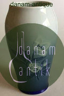 Bing Grondahl新艺术主义花瓶第682号