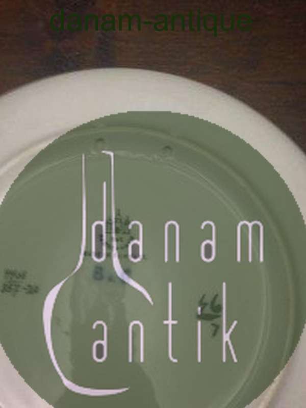 Bing Grondahl新艺术风格配重板，带手柄，编号4408/357-20