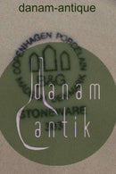 ビング＆グロンダール ストーンウェア ペルー クリームジャグ No 303