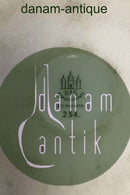 ビング＆グロンダール ホワイト ヘニングコッペル ラージボウル No254