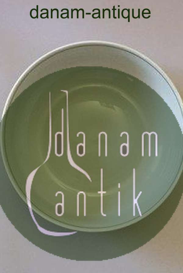 Bing & Grøndahl Korinth Skål No 575