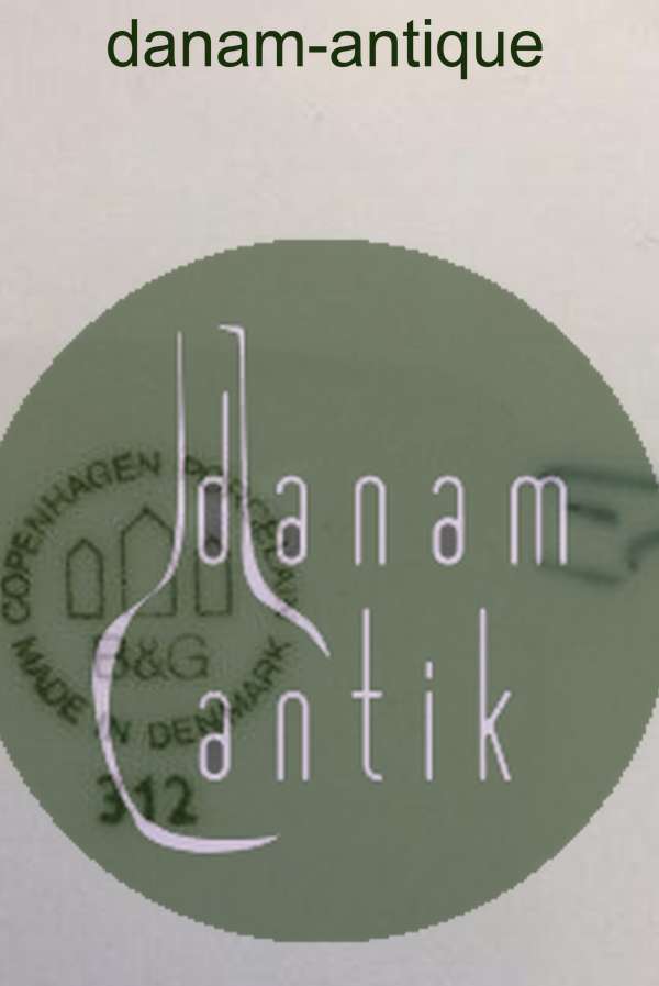 Bing & Grøndahl Korinth Skål No 312