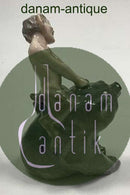 ロイヤルコペンハーゲン 熊の耳を引くフォーン像 No 1804