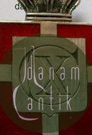 Georg Jensen纯银国王徽章，带针状装置，1870-1940年