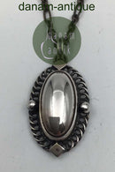 Georg Jensen纯银年度吊坠，2004年