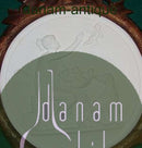 ロイヤルコペンハーゲン ビスケットプレート シェパード女神とキューピッドの巣 No 110 35cm