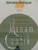 Royal Copenhagen Den Kære Familie 1994 Platte "Kanetur"