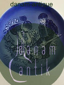 Desirée Mors Dag Platte 1993. "In The Garden".