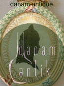 ロイヤルコペンハーゲン フローラダニカ シルエットプレート ダグマーオブロシア No RC-S11